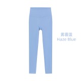Original Embroidered  Slimming Yoga Pants, Butt-Lifting Pants, High-Waisted Fitness Long Pants, Stretchy Cropped Pants