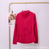 The same classic Define stand-up collar yoga top with original label, women's long-sleeve sports fitness jacket