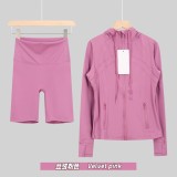 Original Embroidered  Hooded Jacket Set, Long Sleeve Slim Fit Women's Coat, Stretchy Sportswear