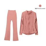 Original style bell-bottom pants and jacket set, long-sleeved women's slim-fit coat, elastic sports running yoga wear