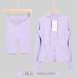 Original Embroidered  Hooded Jacket Set, Long Sleeve Slim Fit Women's Coat, Stretchy Sportswear