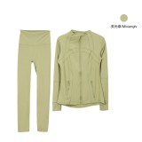 Same style jacket DF set top long-sleeve women's tight-fitting stand-up collar elastic fitness sports running yoga wear