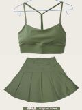 Original Embroidered  Skirt Y-shaped Bra Sports Set Tank Top Underwear for Women Fitness Nude Feel Beautiful Back