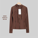 Original model Define hooded yoga jacket for women, yoga top for sports, fitness, and running