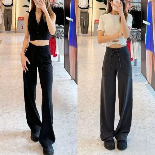 Original Straight-Leg Pants Throwback Still Same Style Yoga Butt-Lifting Casual Drawstring High-Waisted Wide-Leg Pants