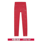 Original Embroidered  Starry Yoga Pants High-Waisted Butt-Lifting Pants Fitness Sports Slim-Fit Cropped Pants