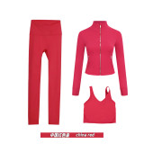 Original Embroidered  Short Jacket, Gold U-Shaped Vest, Nine-Point Yoga Fitness Sports Short Coat