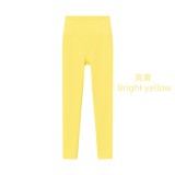 Original Embroidered  Slimming Yoga Pants, Butt-Lifting Pants, High-Waisted Fitness Long Pants, Stretchy Cropped Pants