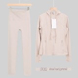Original Embroidered  Cropped Pants and Jacket Set Slim Fit Cropped Pants Slim Fit Jacket Stretchy Sports Running Wear