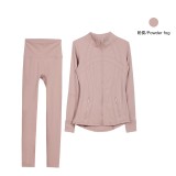 Same style jacket DF set top long-sleeve women's tight-fitting stand-up collar elastic fitness sports running yoga wear