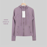 Original model Define hooded yoga jacket for women, yoga top for sports, fitness, and running