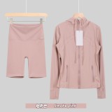 Original Embroidered  Hooded Jacket Set, Long Sleeve Slim Fit Women's Coat, Stretchy Sportswear