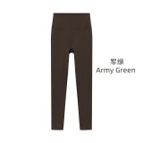 Original Embroidered  Slimming Yoga Pants, Butt-Lifting Pants, High-Waisted Fitness Long Pants, Stretchy Cropped Pants