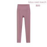 Original Embroidered  Slimming Yoga Pants, Butt-Lifting Pants, High-Waisted Fitness Long Pants, Stretchy Cropped Pants