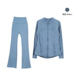 Original style bell-bottom pants and jacket set, long-sleeved women's slim-fit coat, elastic sports running yoga wear