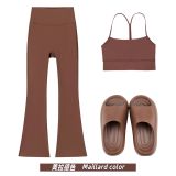 Original Embroidered  Thick-Soled EVA Sandals Y-Back Tank Top Bell Bottoms Women's Summer Slim-Fit Yoga