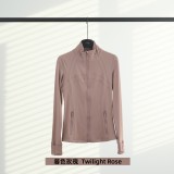 Original Embroidered  Jacket for Women, Slim Fit, Stand Collar, Stretchy, Quick-Dry, for Fitness, Sports, and Running