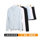 Original Embroidered  Accordion Skirt Stand Collar Jacket Set Anti-Exposure Accordion Skirt Yoga Cardigan Stretchy