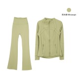 Original style bell-bottom pants and jacket set, long-sleeved women's slim-fit coat, elastic sports running yoga wear