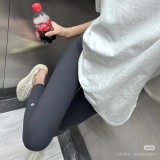 Original Align yoga pants with calf logo, cropped length, no awkward lines, naked feel, butt-lifting, slimming, sporty