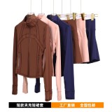 Original Embroidered  Short Stand Collar Gold Jacket and Skirt Set for Yoga and Sports, Slim Fit Cardigan Short Style