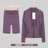 Original Embroidered  Hooded Jacket Set, Long Sleeve Slim Fit Women's Coat, Stretchy Sportswear