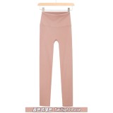 Original Embroidered  Slimming Yoga Pants, Butt-Lifting Pants, High-Waisted Fitness Long Pants, Stretchy Cropped Pants