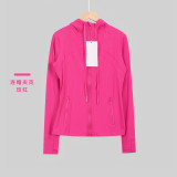 Original model Define hooded yoga jacket for women, yoga top for sports, fitness, and running