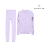 Same style jacket DF set top long-sleeve women's tight-fitting stand-up collar elastic fitness sports running yoga wear