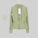 Original model Define hooded yoga jacket for women, yoga top for sports, fitness, and running