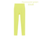 Original Embroidered  Slimming Yoga Pants, Butt-Lifting Pants, High-Waisted Fitness Long Pants, Stretchy Cropped Pants