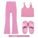 Original Embroidered  Thick-Soled EVA Sandals U-Shaped Tank Top with Chest Pads Bell-Bottom Pants Women's Summer Yoga