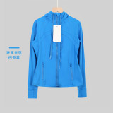 Original model Define hooded yoga jacket for women, yoga top for sports, fitness, and running