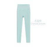 Original Embroidered  Slimming Yoga Pants, Butt-Lifting Pants, High-Waisted Fitness Long Pants, Stretchy Cropped Pants