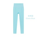Original Embroidered  Slimming Yoga Pants, Butt-Lifting Pants, High-Waisted Fitness Long Pants, Stretchy Cropped Pants