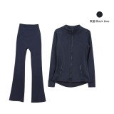 Original style bell-bottom pants and jacket set, long-sleeved women's slim-fit coat, elastic sports running yoga wear