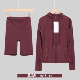 Original Embroidered  Hooded Jacket Set, Long Sleeve Slim Fit Women's Coat, Stretchy Sportswear