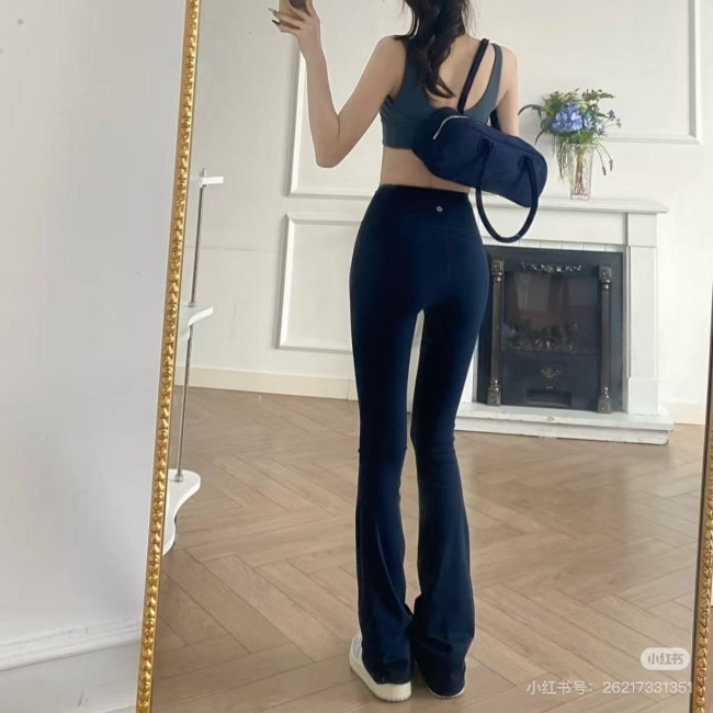 Original Groove style women's bell-bottom pants, no awkward lines, quick-dry sports yoga pants, wide-leg micro-flare long pants