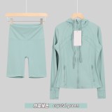 Original Embroidered  Hooded Jacket Set, Long Sleeve Slim Fit Women's Coat, Stretchy Sportswear
