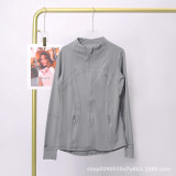 The same classic Define stand-up collar yoga top with original label, women's long-sleeve sports fitness jacket