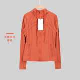 Original model Define hooded yoga jacket for women, yoga top for sports, fitness, and running