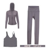 Original Embroidered  Hooded Jacket U-Shaped Nine-Point Set with Chest Pads, Top, Jacket, and Nine-Point Pants