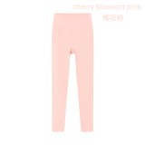 Original Embroidered  Slimming Yoga Pants, Butt-Lifting Pants, High-Waisted Fitness Long Pants, Stretchy Cropped Pants