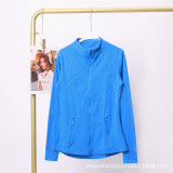 The same classic Define stand-up collar yoga top with original label, women's long-sleeve sports fitness jacket