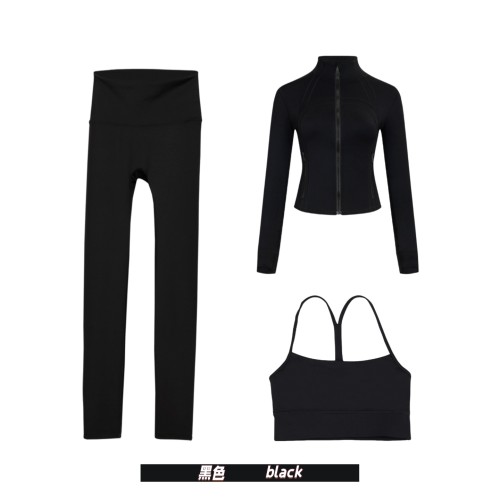 Original Embroidered  Short Jacket Y-Back Vest Nine-Point Set Gold Yoga Sports Solid Color Short Style