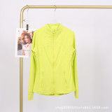 The same classic Define stand-up collar yoga top with original label, women's long-sleeve sports fitness jacket