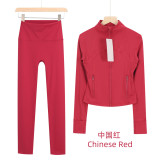 Original Embroidered  Short Stand-up Collar Jacket and Cropped Pants Set, Slim Fit, Waist-Cinching, Slimming, for Sports and Fitness