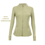 Original design Define yoga wear for women, stand-up collar jacket, embossed slim-fit top, casual sportswear