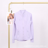The same classic Define stand-up collar yoga top with original label, women's long-sleeve sports fitness jacket