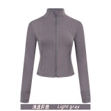 Original Embroidered  Stand Collar Short Jacket, Slim Fit Sports Yoga Wear, Slimming Elastic Sports Coat